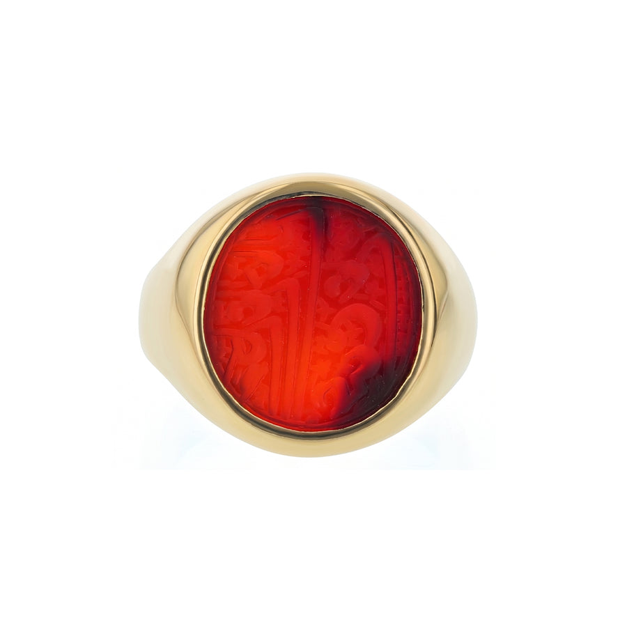 Carnelian Intaglio Bezel Ring in 14K Yellow Gold, size 6.75