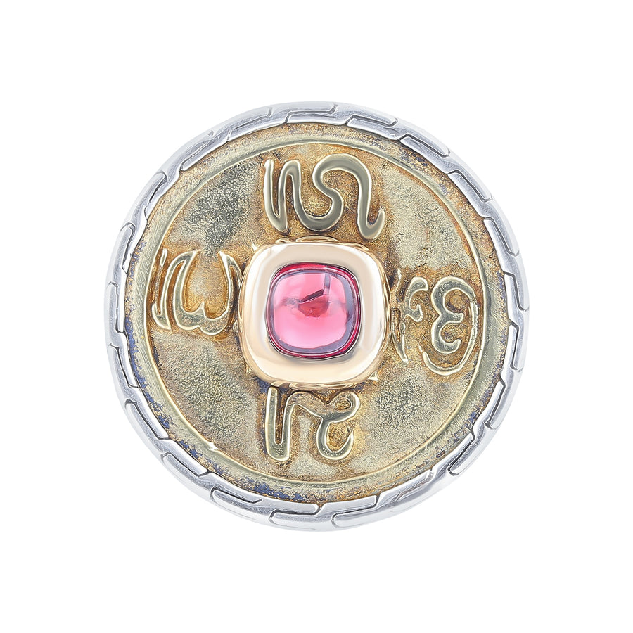 John Hardy Garnet Carved Greek Clock Ring in Sterling Silver and 18K Yellow Gold, Size 8