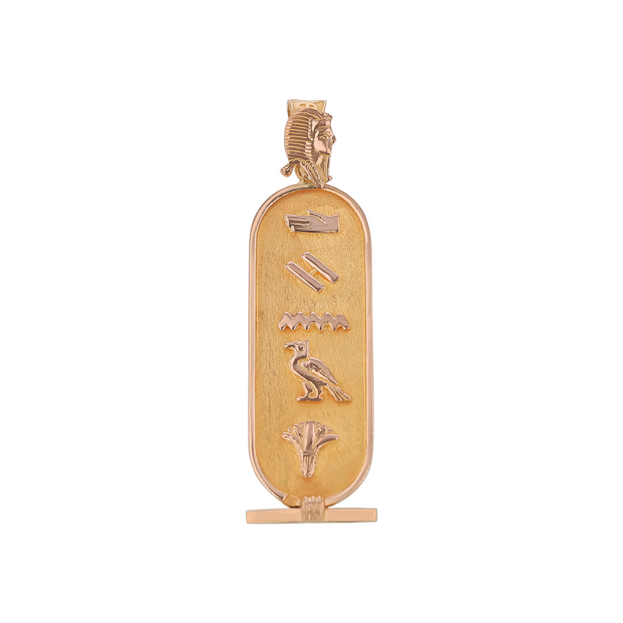 Egyptian Symbols Cartouche Pendant in 14K Yellow Gold, without chain