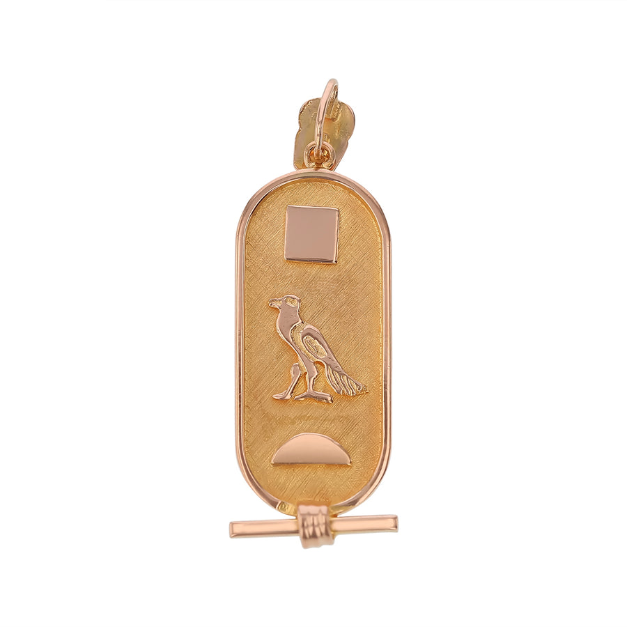 Egyptian Symbols Cartouche Pendant  in 14K Yellow Gold, without chain