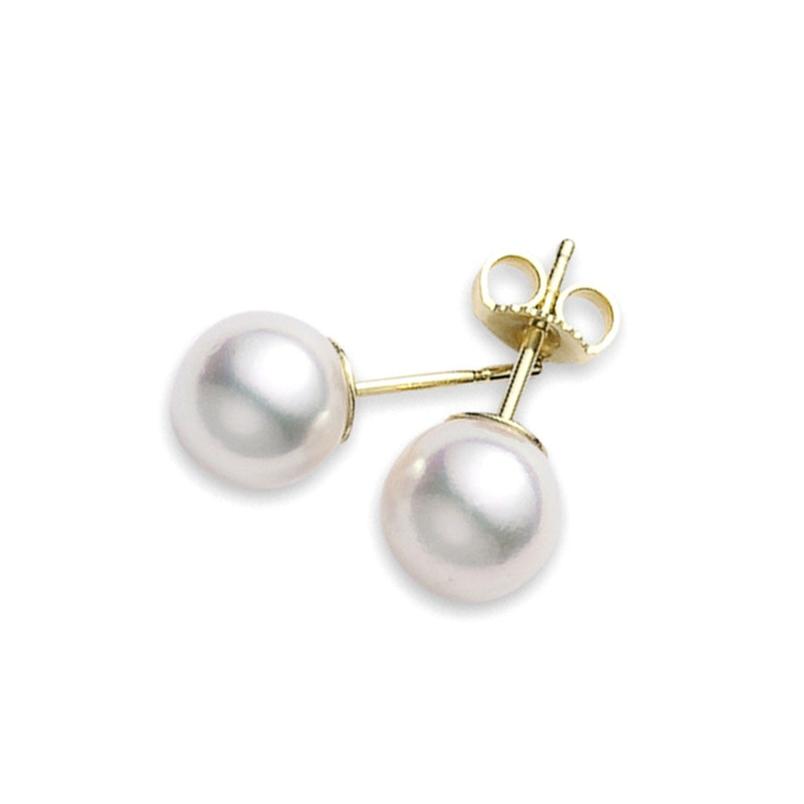 7.5-8mm A Akoya Pearl Stud Earrings in 18K Yellow Gold