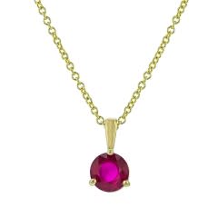 0.97ct Mozambique Round Ruby Pendant in 18K Yellow Gold, 18in Chain
