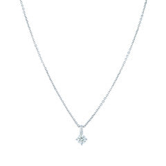 0.23-0.27ct Round Brilliant Diamond 4 Prong Solitaire Pendant in 14K White Gold, 16-18" chain