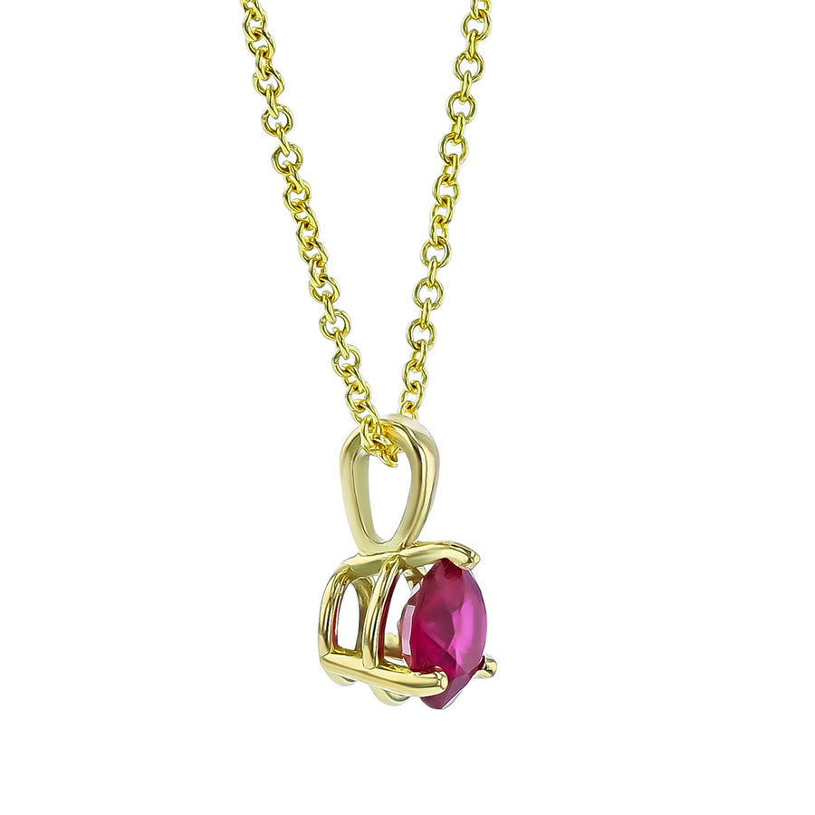 18K Yellow Gold Mozambique Ruby Pendant Necklace