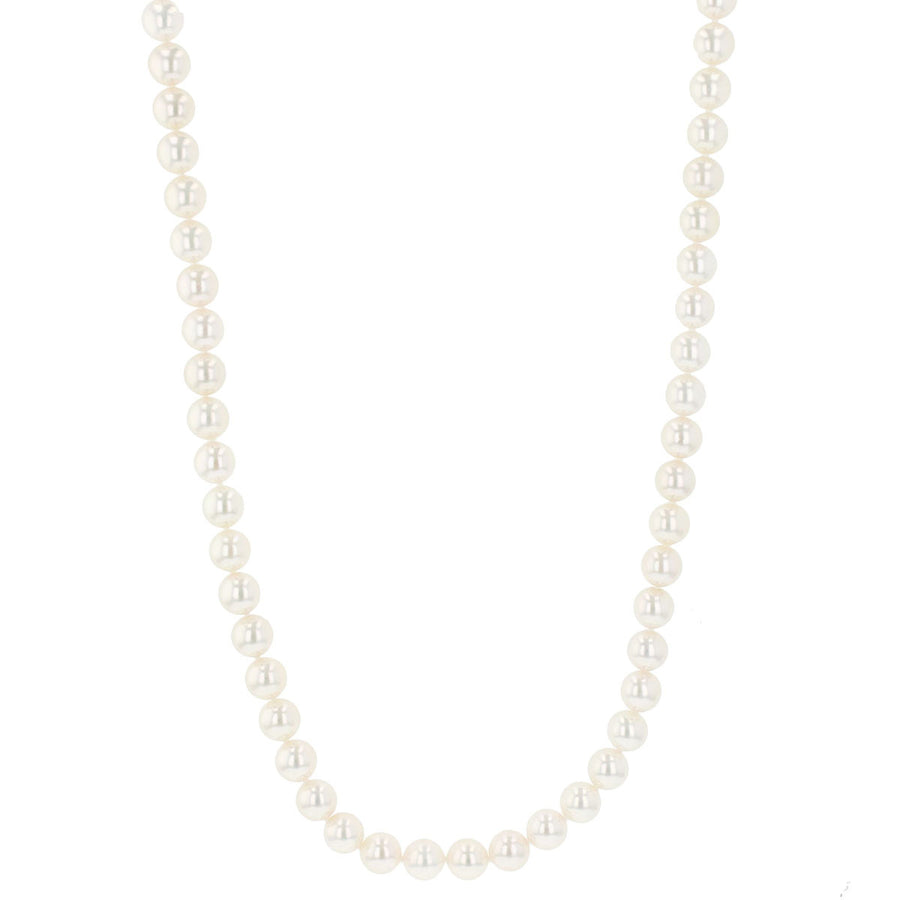 40-Inch Akoya Cultured Pearl Necklace